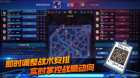 電競(jìng)俱樂部游戲下載-電競(jìng)俱樂部游戲免廣告下載v1.2.5