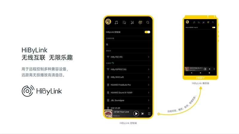 海貝音樂APP下載-海貝音樂app安卓下載v4.2.5 build 5733