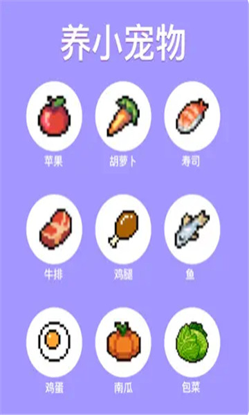 靈動島寵物app下載-靈動島寵物app安卓下載v1.2.9