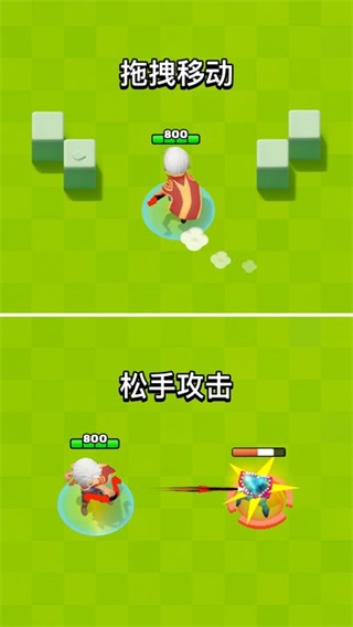 弓箭傳說手機(jī)版下載-弓箭傳說手機(jī)版免費下載v4.12.6