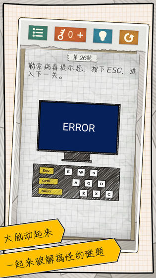 6a12038c0f477d7a274107eb987feced.jpg