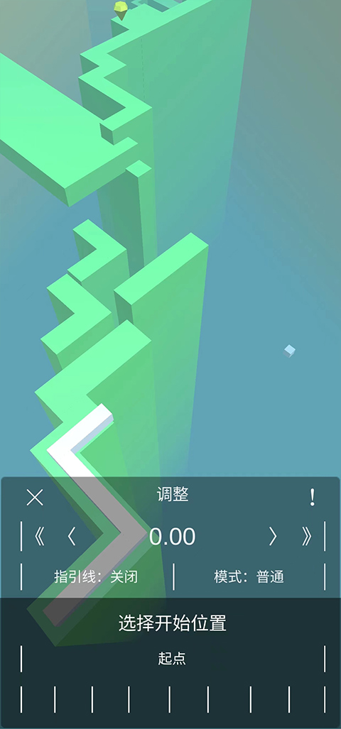 跳舞的線風暴之怒游戲下載-跳舞的線飯制關卡風暴之怒下載v1.24