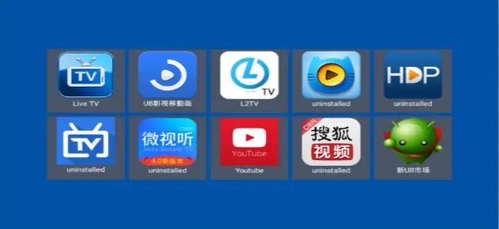 不需要會員的追劇軟件合集