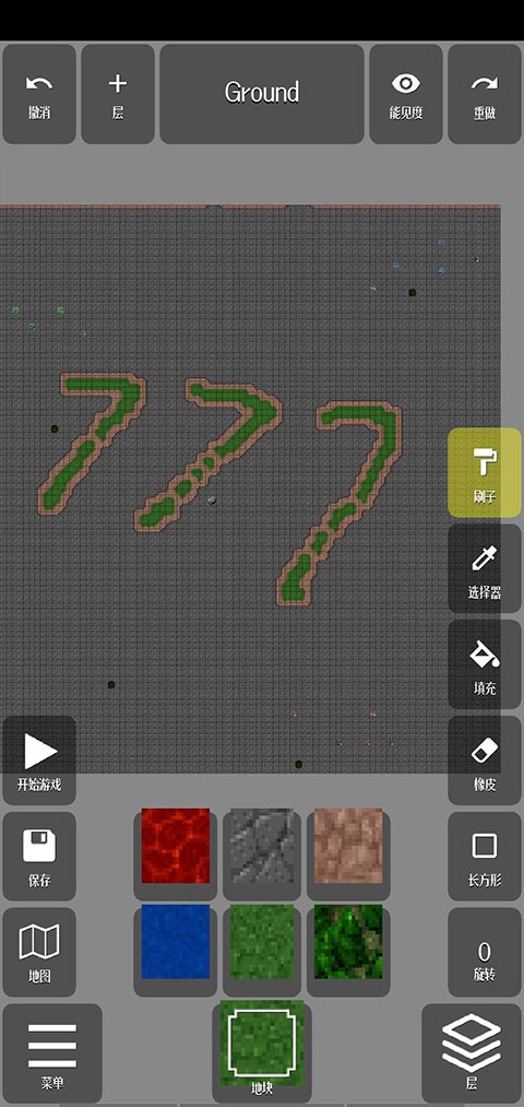鐵銹戰爭地圖編輯器下載-鐵銹戰爭地圖編輯器中文版下載v1.7.0a