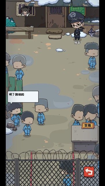 抽卡監獄下載-抽卡監獄安卓下載手機版v1.2.7