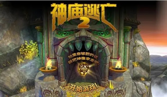 內(nèi)購(gòu)無(wú)限充值游戲大全