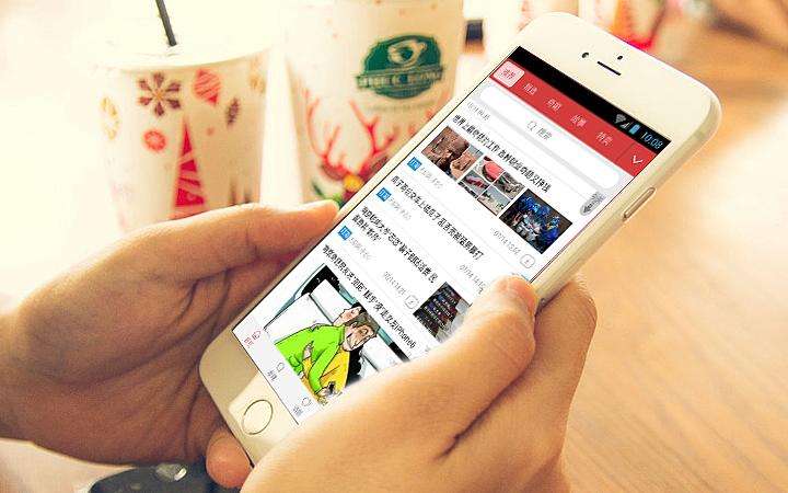 新聞資訊類app排名