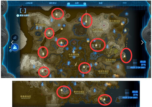 塞爾達傳說王國之淚大師之劍怎么拿-王國之淚大師之劍獲取方法