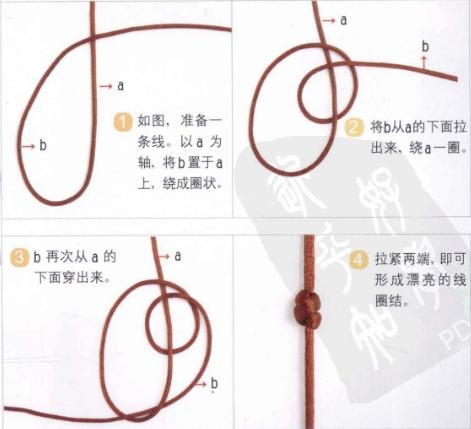 新手入門細繩手鏈編法（史上最全的手繩手鏈基本編法）(5)