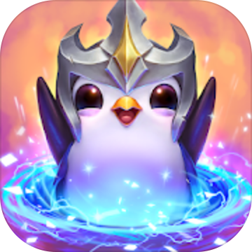 云頂之弈s9體驗服(TFT)