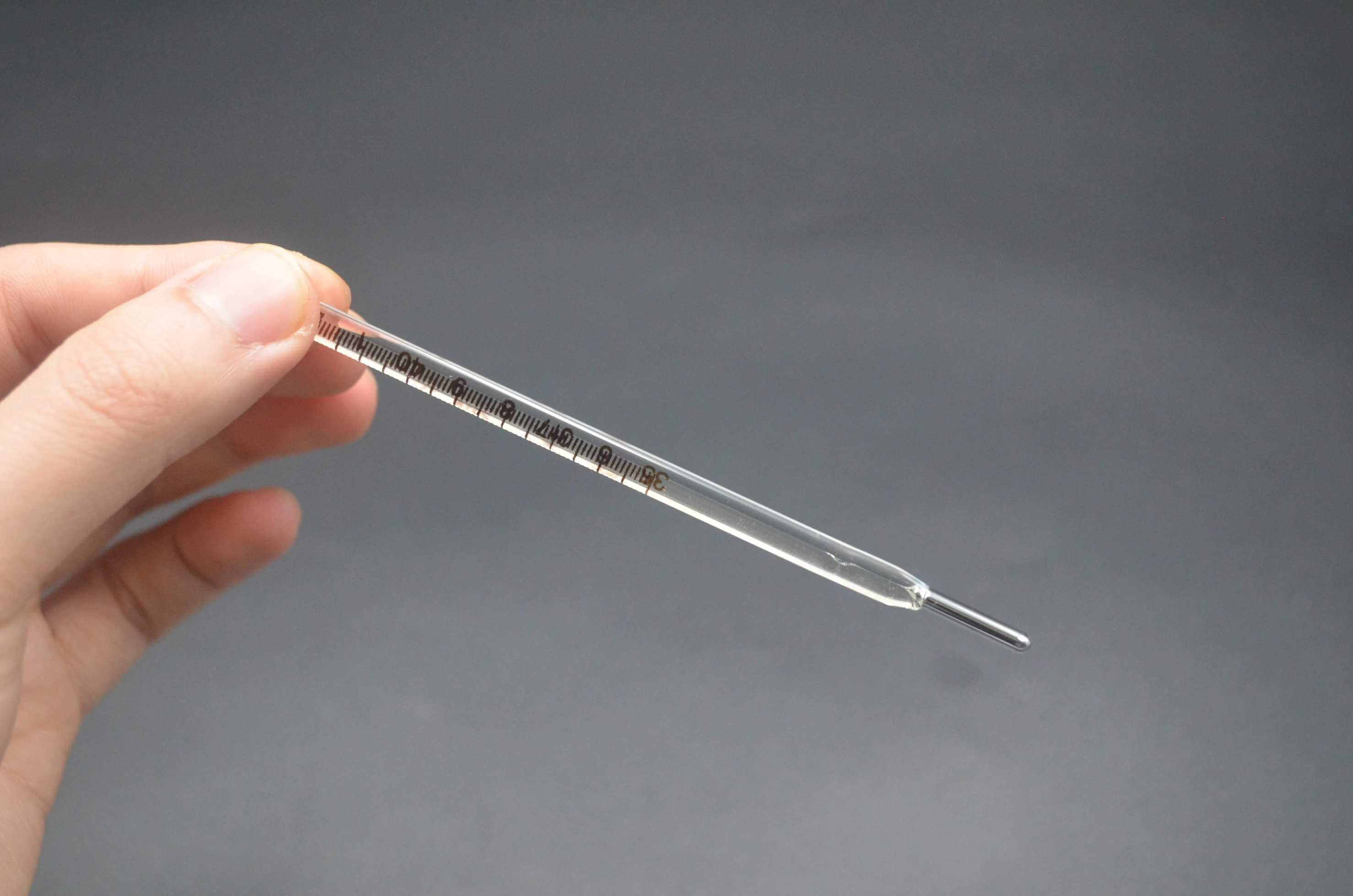 體溫計怎么看圖片教程