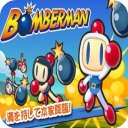 炸彈超人(街機(jī)123)