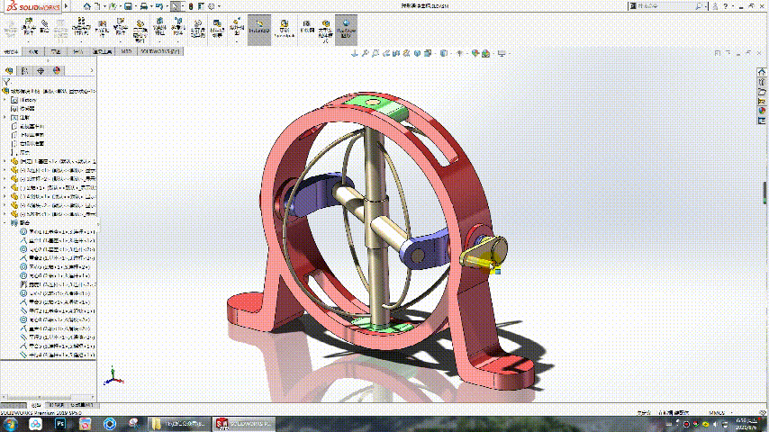 4d6045e9g00qxg8fr01dcc000nq00dcc.gif