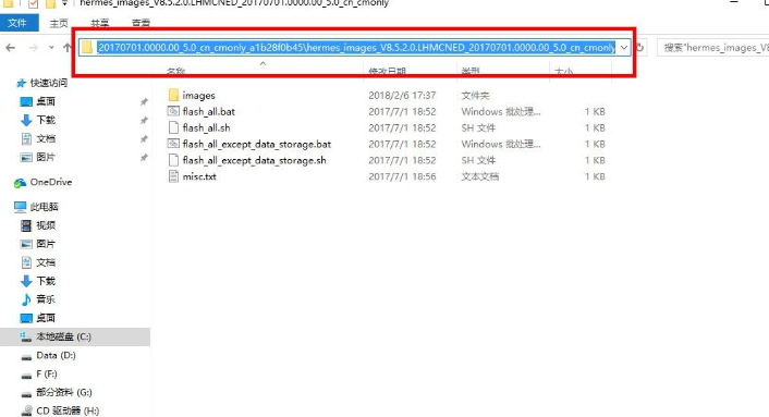 小米手機怎么刷機-小米刷機教程步驟 小米手機怎么刷機-小米刷機教程步驟