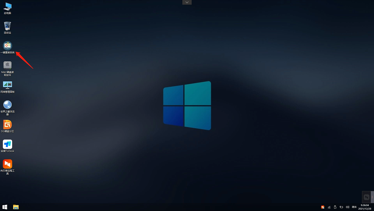 u盤裝系統教程圖解win10-u盤安裝原版win10系統教程