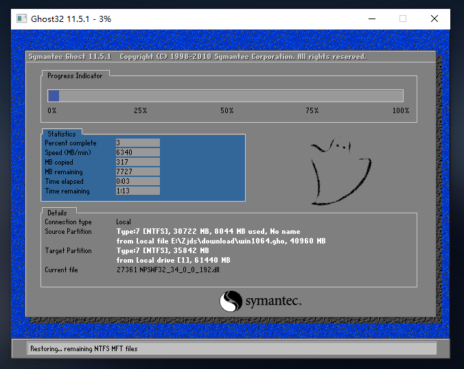 u盤裝系統教程圖解win10-u盤安裝原版win10系統教程