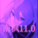 地鐵跑酷南楓定制版本(南楓11.0)