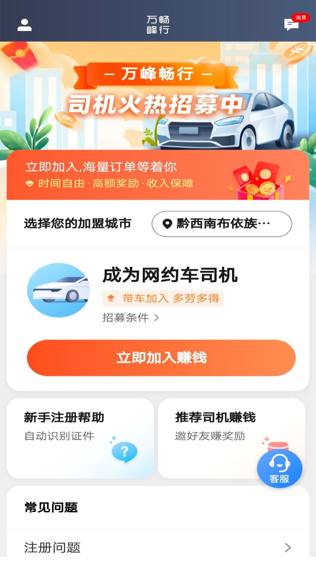 b28b97a33c8e46ee8d38d23c1c7fb792 (1).jpg