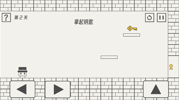 帽子先生大冒險安卓下載-帽子先生大冒險最新版下載v2.1.9