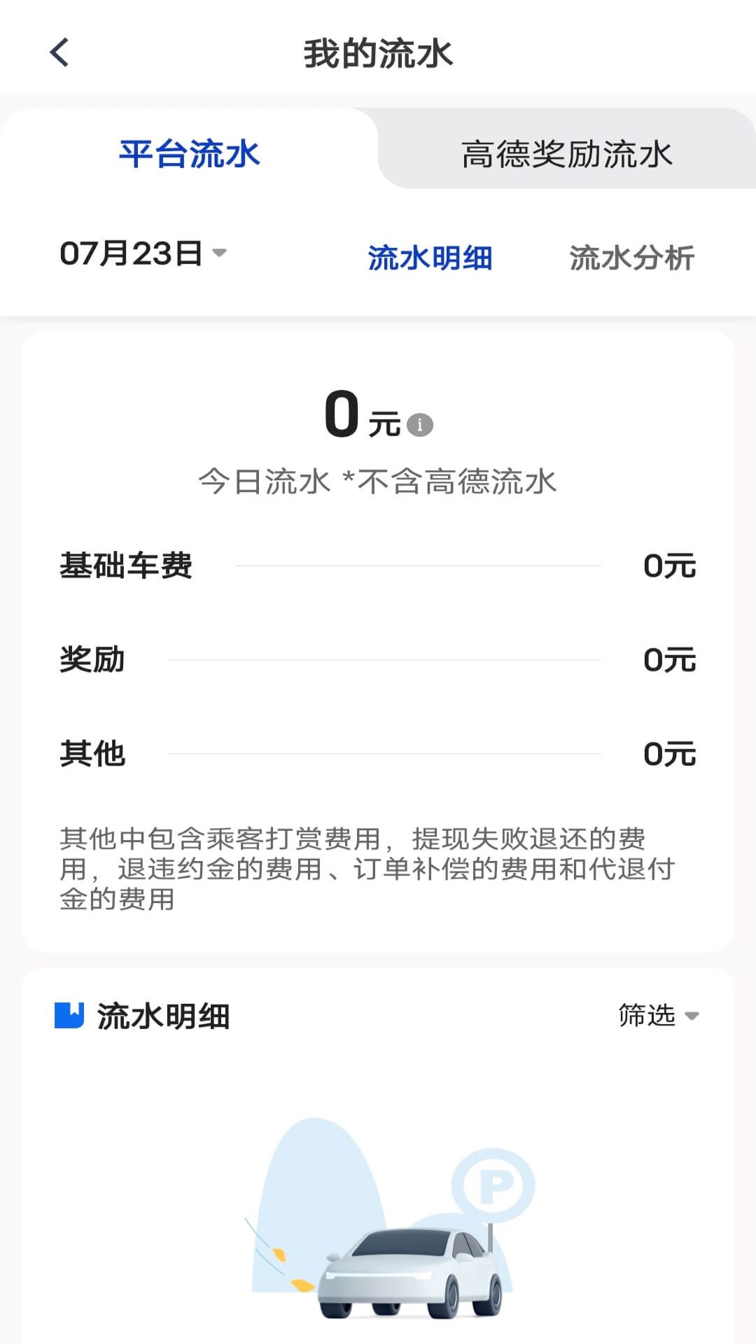 b28b97a33c8e46ee8d38d23c1c7fb792 (3).jpg