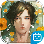 無法觸碰的掌心免內購