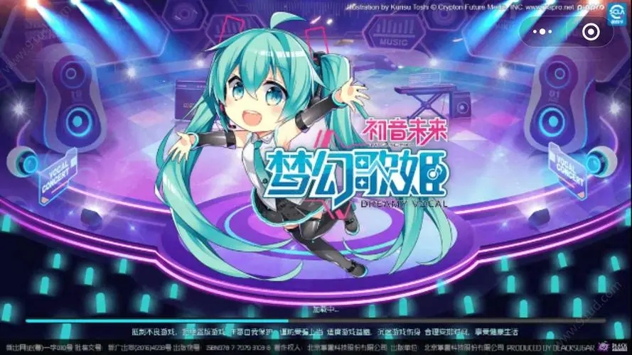 好玩的音樂節(jié)奏游戲大全