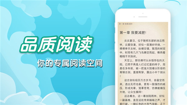 筆趣閣無廣告純凈版