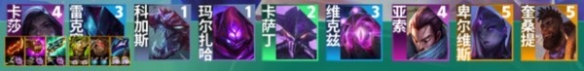 游俠網8