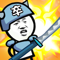 表情包戰(zhàn)爭(zhēng)內(nèi)置功能菜單