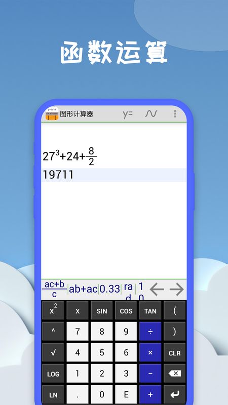2021121485635542640.jpg