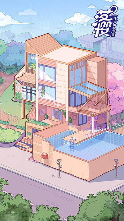 落櫻小屋2千樂之章下載-落櫻小屋2千樂之章安卓版下載v1.0.53