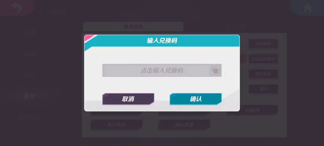 游俠網2