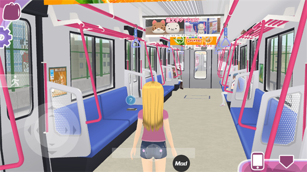 少女都市3d無限金幣版下載-少女都市3d無限金幣版中文版下載v1.9
