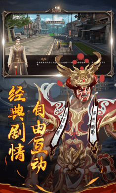 古墓魅影游戲下載-古墓魅影手機版下載v1.0.0.61