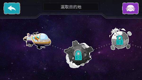 LoveYouToBits手游下載-LoveYouToBits免費版下載v1.6.120