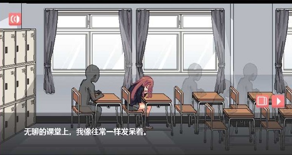 與散漫的同學一起生活游戲下載-與散漫的同學一起生活漢化版下載v1.34.00