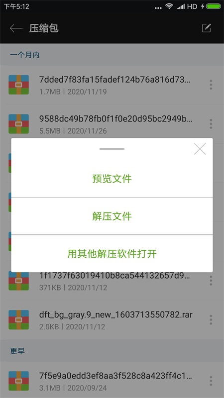 20211014115251986080.jpg