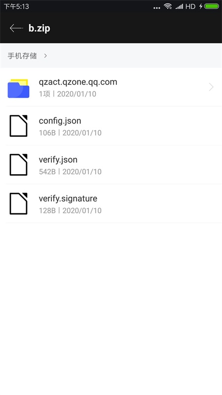 20211014115250107100.jpg