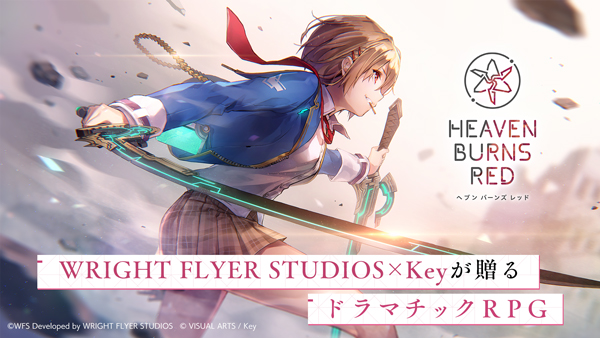 緋染天空中文版下載-緋染天空安卓版下載v3.3.0