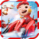 豬 豬俠百變飛車中文版