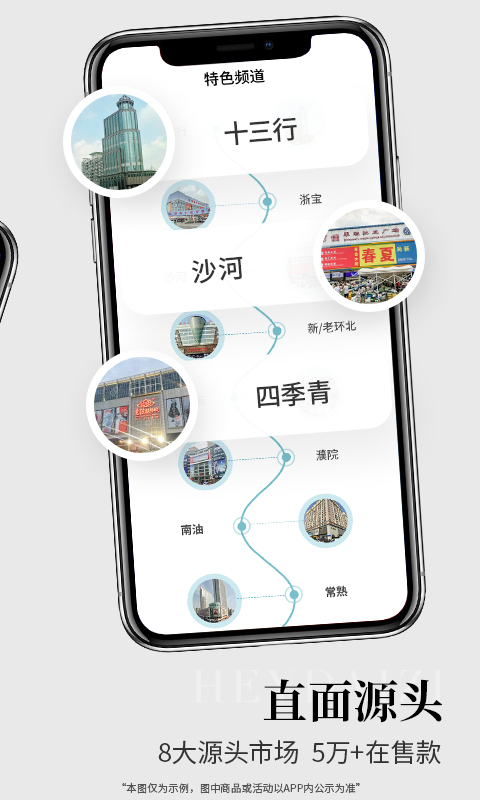 黑袋子app下載-黑袋子app安卓版下載v1.31.0