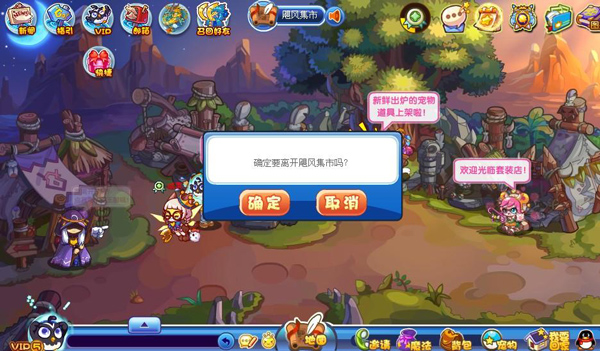 寵物王國單機版免費版下載-寵物王國單機版免費版2023下載v1.4.5