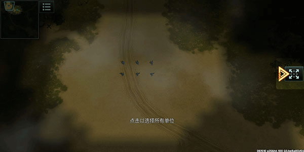 戰(zhàn)爭藝術(shù)3全球沖突中文版下載-戰(zhàn)爭藝術(shù)3全球沖突中文版免費下載v3.5.19