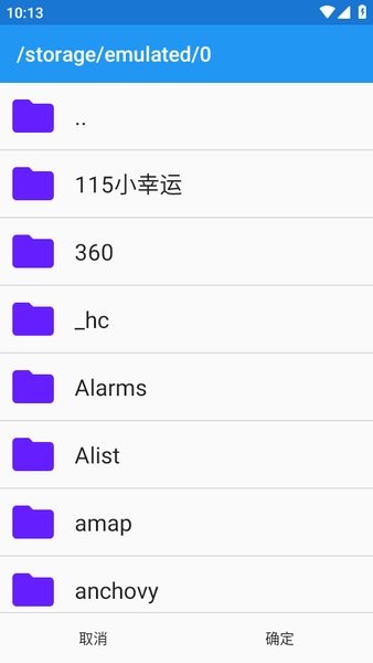 海豚模擬器app下載-海豚模擬器中文版下載v5.0-11991