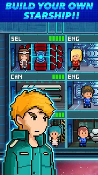 像素星艦安卓下載-像素星艦中文下載v0.996