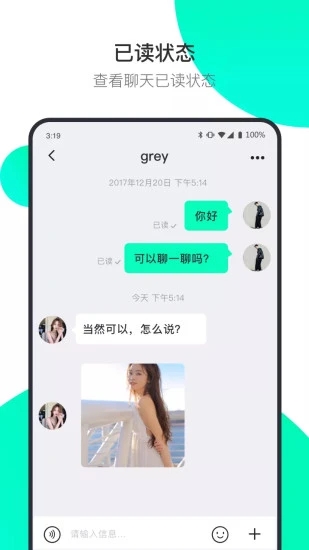 2020413143143542640.jpg