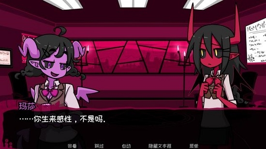 contract demon手游下載-契約惡魔游戲下載v1.8.0