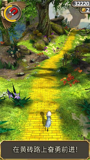魔境仙蹤游戲下載-魔境仙蹤免費版下載v3.8.0