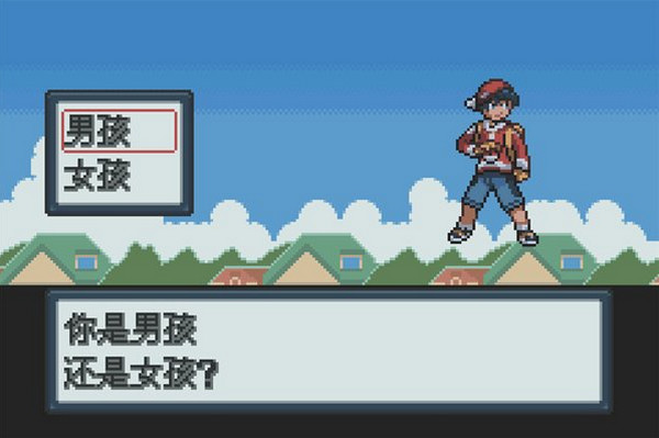 口袋妖怪白金光游戲下載-口袋妖怪白金光安卓版免費下載v1.0