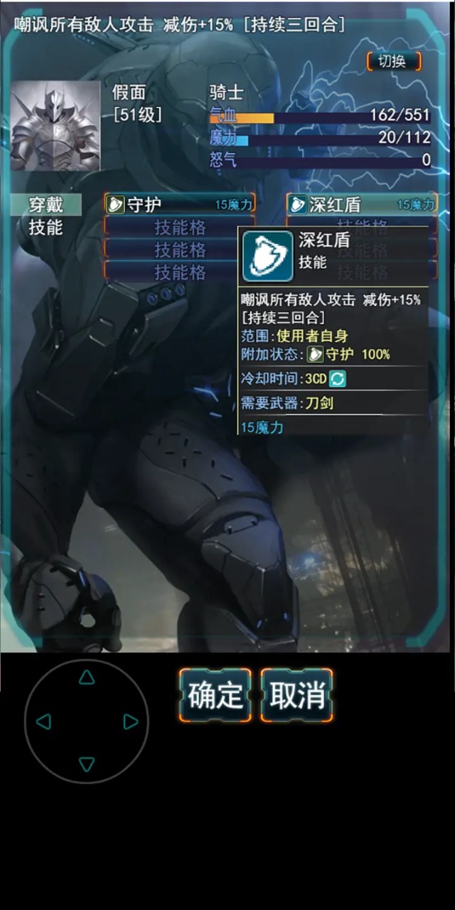 末日求生無盡之流游戲下載-末日求生無盡之流免費版下載v3.5.0